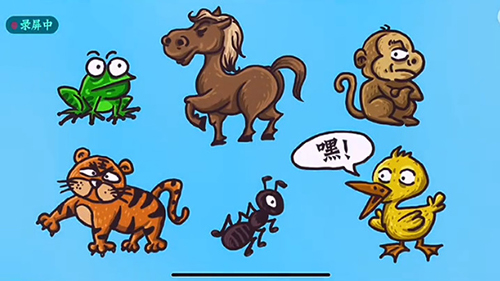 老铁扎心了宫商角徵羽怎么过？