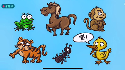 老铁扎心了宫商角徵羽怎么过？