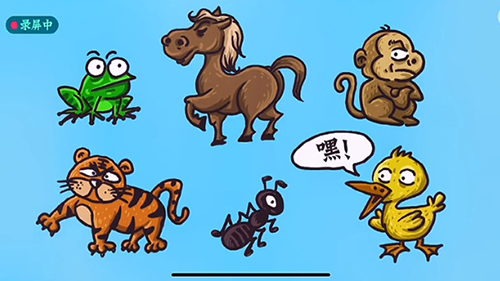 老铁扎心了宫商角徵羽怎么过？