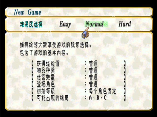 北欧女神整合版