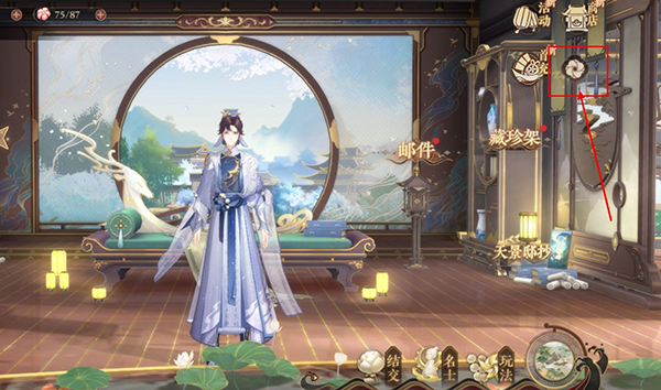 花亦山心之月兑换码在哪里兑换?