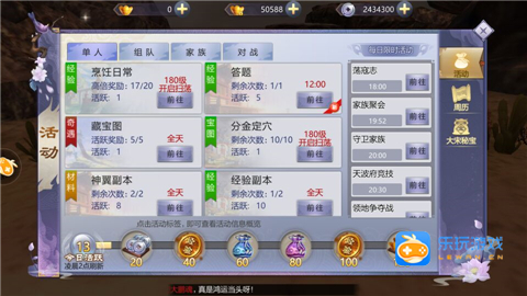 1572080449194102.jpg 2.jpg