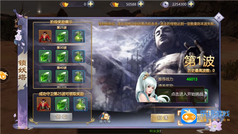 1572080493316438.jpg 5.jpg