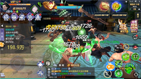 1572080515735926.jpg 3.jpg