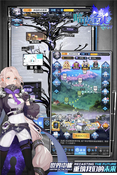 暗夜圣徒十倍高返版