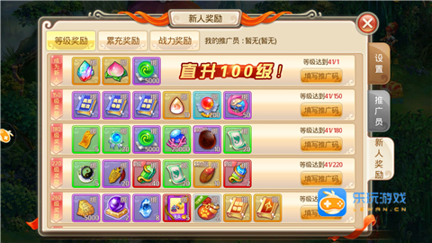 1568805019146610.jpg 5.jpg