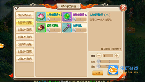 1568805048251228.jpg 4.jpg