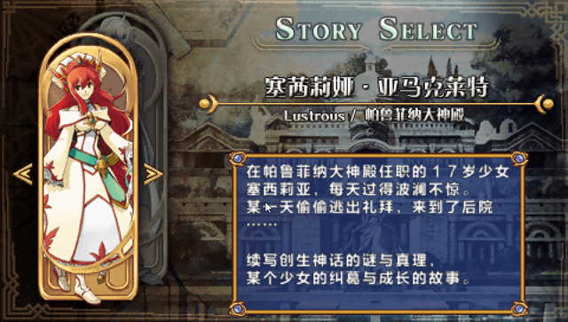 神眷之力完美版