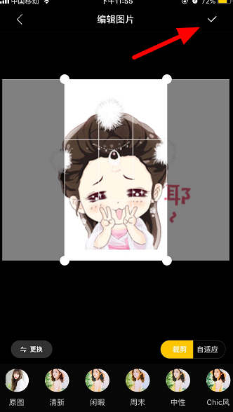 抖音阳光四溢人潮拥挤特效怎么弄