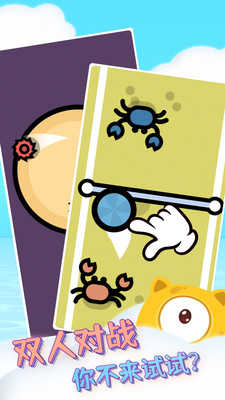 解压神器合集中文版