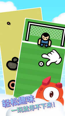 解压神器合集中文版