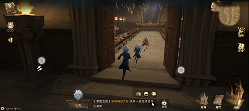 “不知道海格的专属座位会不会比其他教授的更大一些”攻略