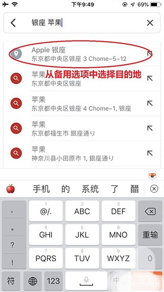 google地图高清卫星地图