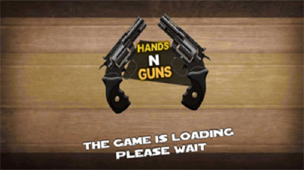 手掌模拟器手机版