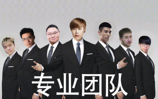 2020年pdd桌面壁纸