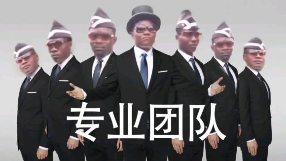 2020年pdd桌面壁纸