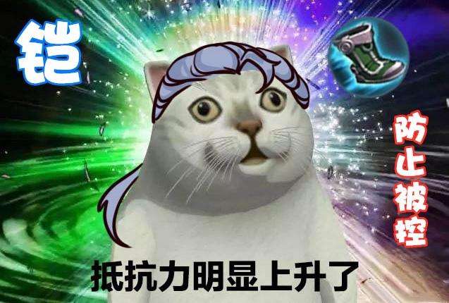 2020年pdd桌面壁纸