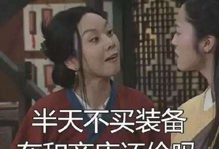 2020年pdd桌面壁纸