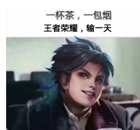 2020年pdd桌面壁纸