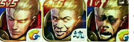 2020年pdd桌面壁纸