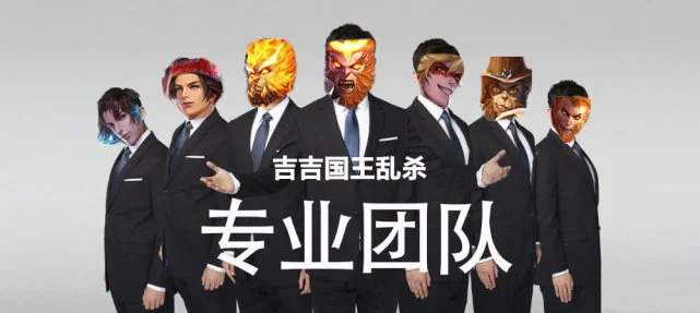 2020年pdd桌面壁纸