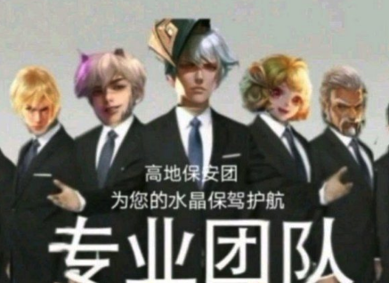 2020年pdd桌面壁纸