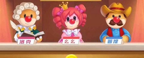 摩尔庄园兑换码最新8月16日 8月16日神奇密码最新有效 摩尔庄园兑换码最新8月16日 8月16日神奇密码最新有效