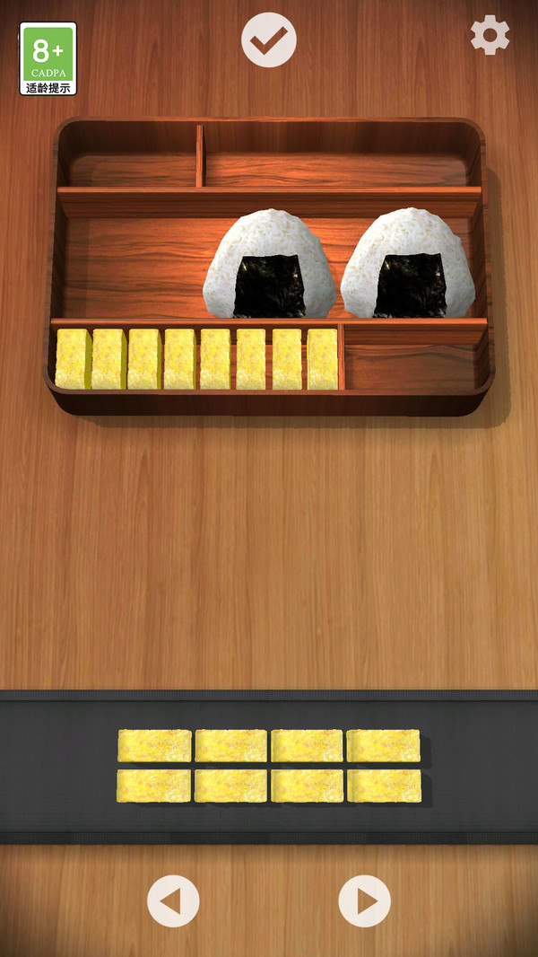 解压模型游戏手机版软件