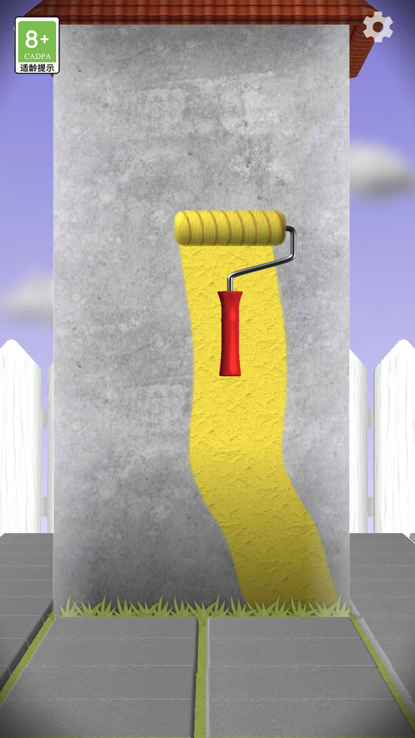 解压模型游戏手机版软件