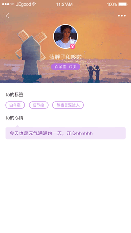 小猪视频appapp