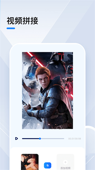 小猪视频官方版