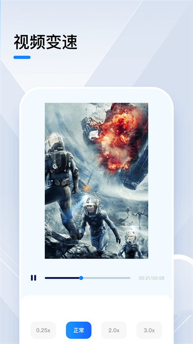 小猪视频官方版