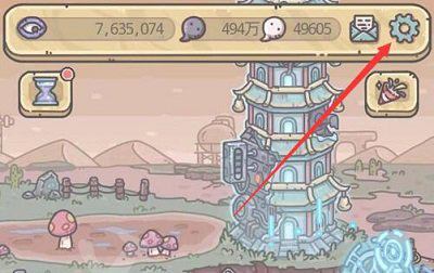 最强蜗牛9月22日密令是什么?