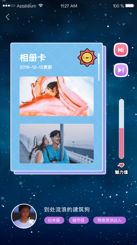 小猪视频看电视剧app