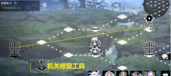 灵魂潮汐6-5怎么过？