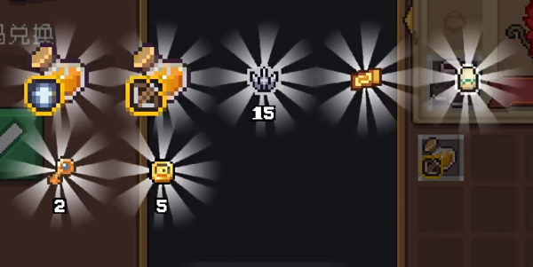 元气骑士前传华为服兑换码