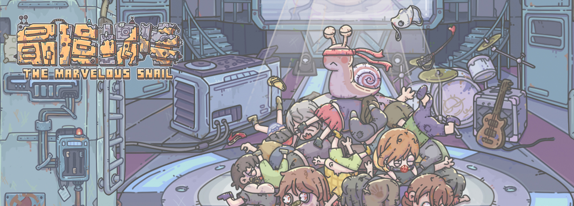 最强蜗牛供奉周介绍