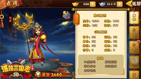 1476669434619941.jpg 48001.jpg