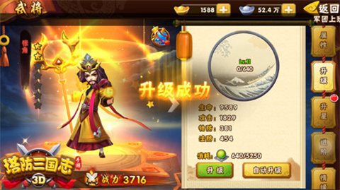 1476669442911841.jpg 48002.jpg