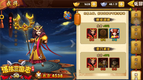 1476669507758062.jpg 48005.jpg