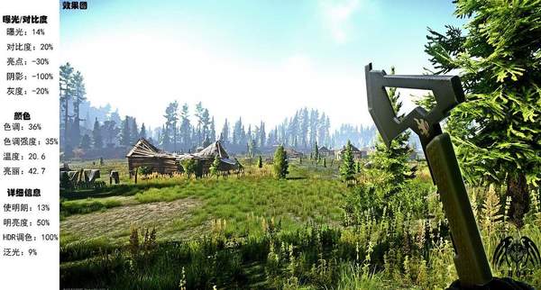 《逃离塔科夫》滤镜怎么调