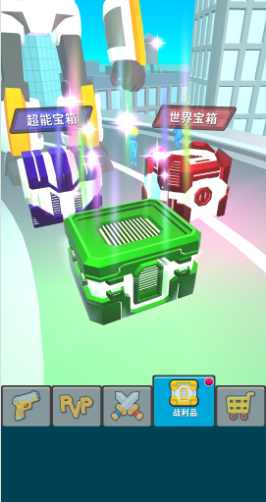 机甲进化对决游戏