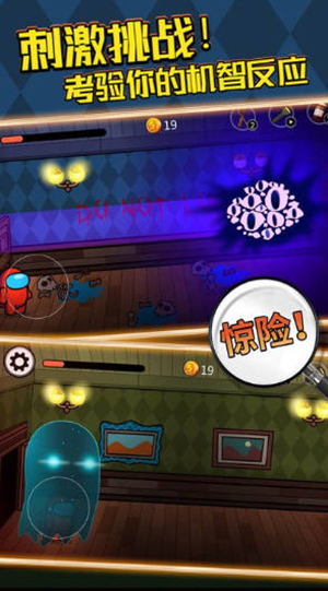 鬼域迷墓游戏手机版