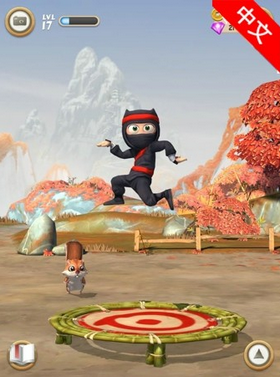 笨拙的忍者安装