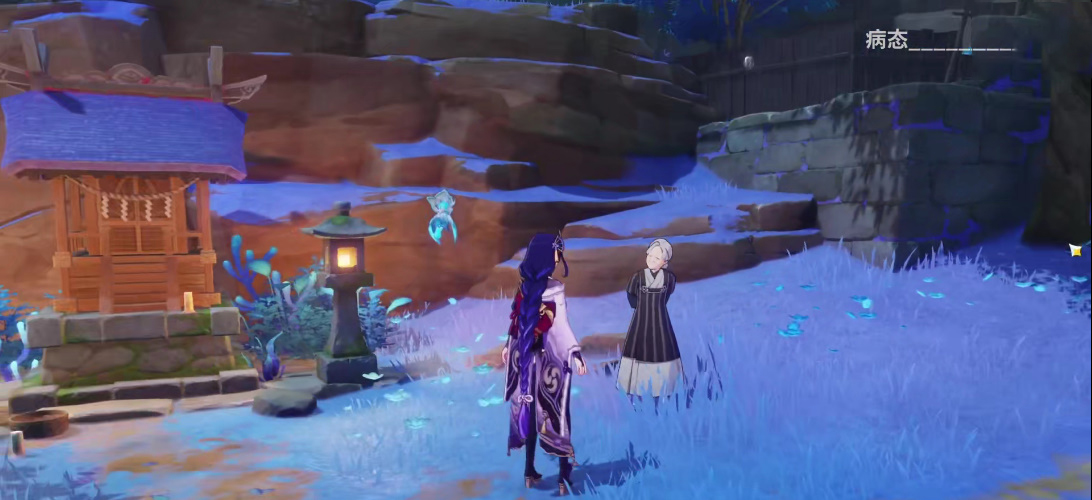 原神占卜任务攻略合集