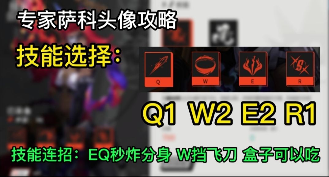 斗魂武道大会通关攻略 斗魂武道馆派克小丑怎么打 斗魂武道大会通关攻略 斗魂武道馆派克小丑怎么打