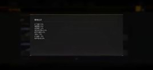 无尽的拉格朗日新手攻略