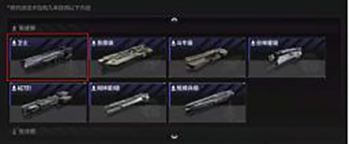 无尽的拉格朗日新手攻略