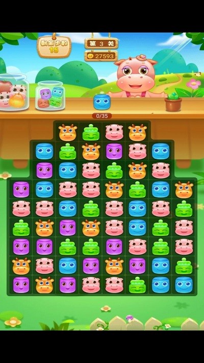 卡通消消王手机版