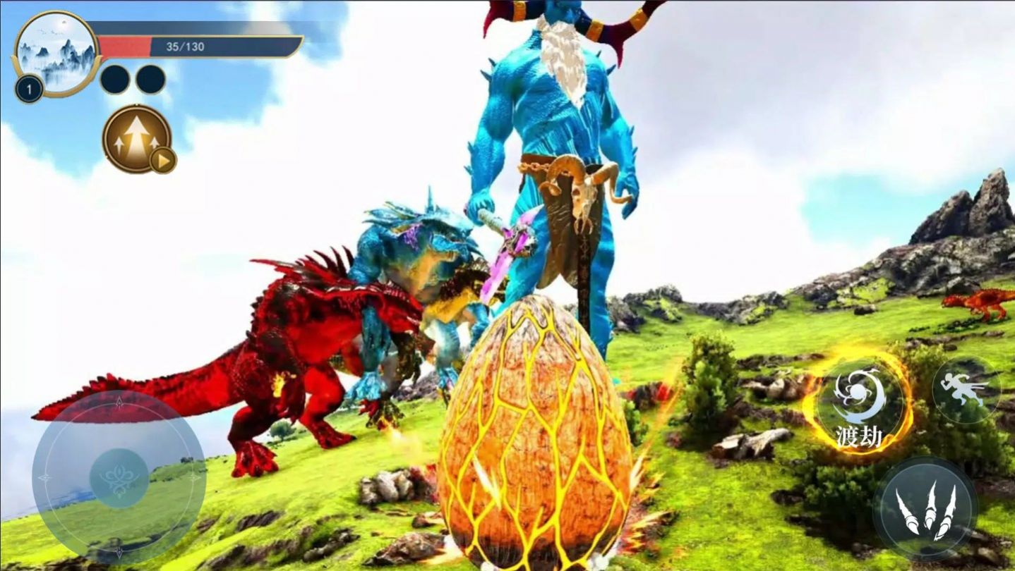 吞噬进化传奇中文版